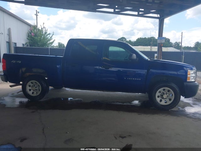Продаж на аукціоні авто 2013 Chevrolet Silverado 1500 Work Truck, vin: 3GCPKPEA5DG343522, номер лоту: 45785664