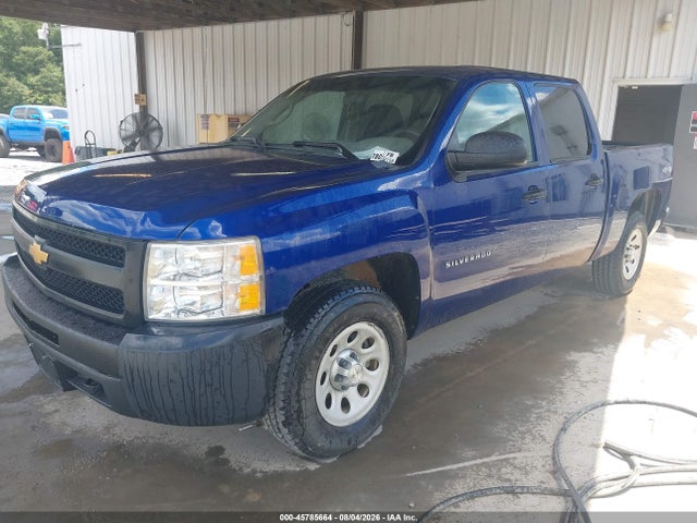 Продаж на аукціоні авто 2013 Chevrolet Silverado 1500 Work Truck, vin: 3GCPKPEA5DG343522, номер лоту: 45785664