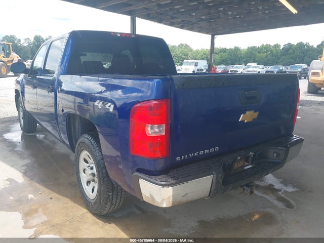 Продаж на аукціоні авто 2013 Chevrolet Silverado 1500 Work Truck, vin: 3GCPKPEA5DG343522, номер лоту: 45785664