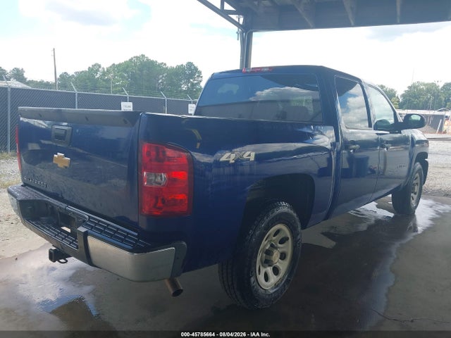 Продаж на аукціоні авто 2013 Chevrolet Silverado 1500 Work Truck, vin: 3GCPKPEA5DG343522, номер лоту: 45785664