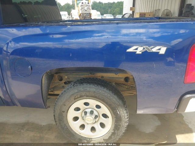 Продаж на аукціоні авто 2013 Chevrolet Silverado 1500 Work Truck, vin: 3GCPKPEA5DG343522, номер лоту: 45785664