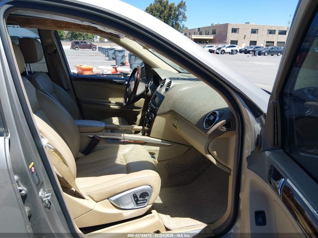 45785670 :رقم المزاد ، 4JGBB75E96A032783 vin ، 2006 Mercedes-benz Ml 500 4matic مزاد بيع