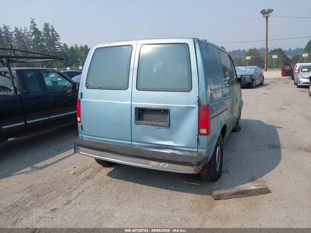 Продажа на аукционе авто 1990 Chevrolet Astro, vin: 1GNDM15ZXLB148319, номер лота: 45785782