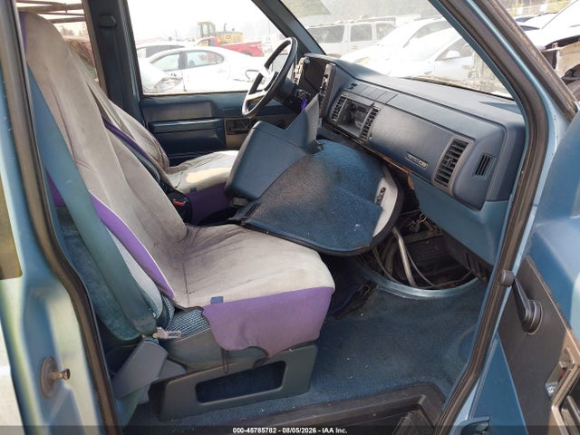 Продажа на аукционе авто 1990 Chevrolet Astro, vin: 1GNDM15ZXLB148319, номер лота: 45785782