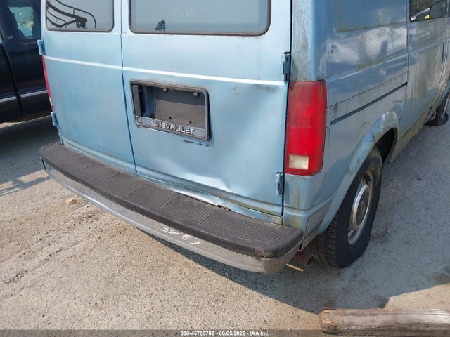 Продажа на аукционе авто 1990 Chevrolet Astro, vin: 1GNDM15ZXLB148319, номер лота: 45785782