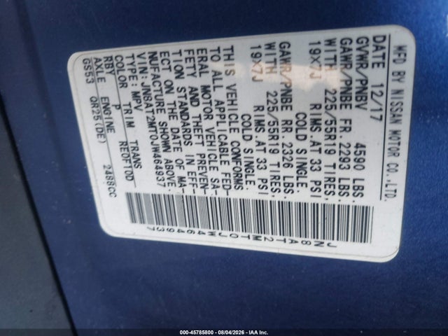 Nissan Rogue Sl 2018 JN8AT2MT0JW464937 Image 9