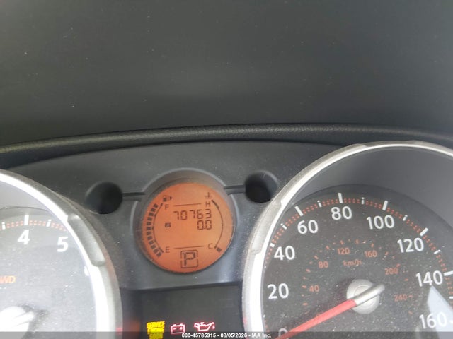 2008 Nissan Rogue S მანქანა იყიდება აუქციონზე, vin: JN8AS58V28W144674, აუქციონის ნომერი: 45785915