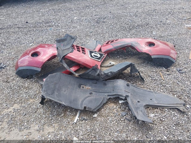 2008 Nissan Rogue S მანქანა იყიდება აუქციონზე, vin: JN8AS58V28W144674, აუქციონის ნომერი: 45785915