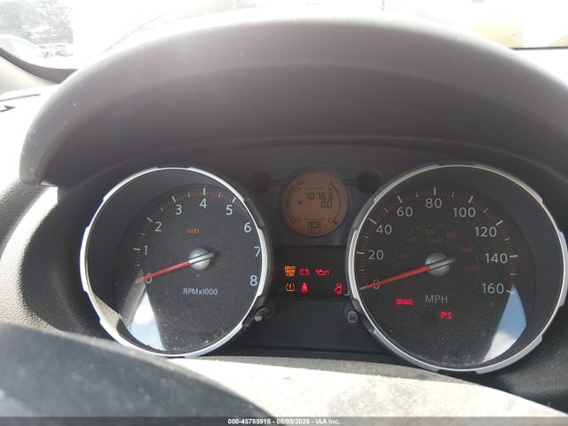 2008 Nissan Rogue S მანქანა იყიდება აუქციონზე, vin: JN8AS58V28W144674, აუქციონის ნომერი: 45785915