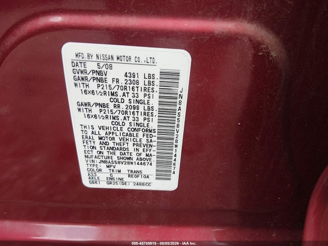 2008 Nissan Rogue S მანქანა იყიდება აუქციონზე, vin: JN8AS58V28W144674, აუქციონის ნომერი: 45785915