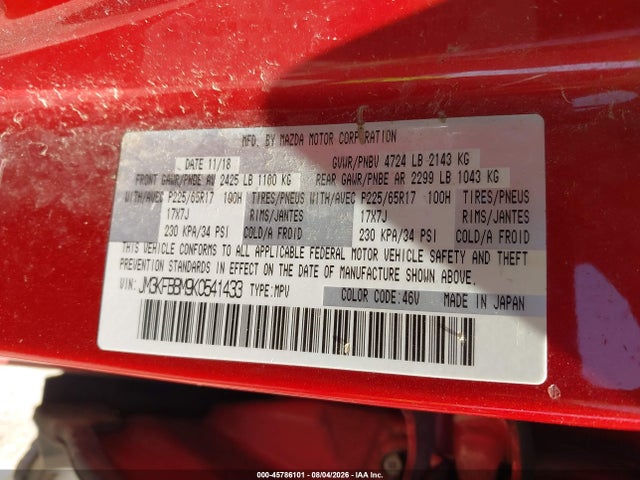 Продаж на аукціоні авто 2019 Mazda Cx-5 Sport, vin: JM3KFBBM9K0541433, номер лоту: 45786101