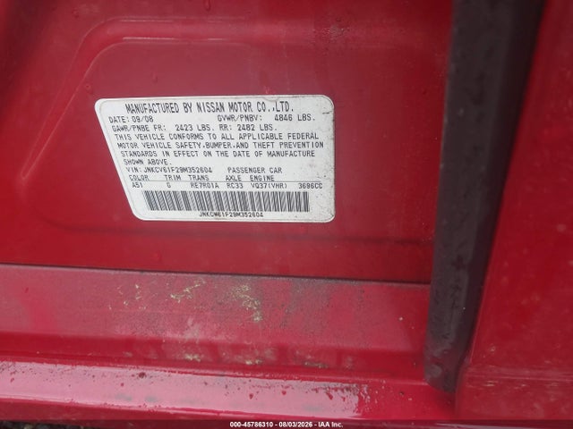 Продажа на аукционе авто 2009 Infiniti G37x, vin: JNKCV61F29M352604, номер лота: 45786310