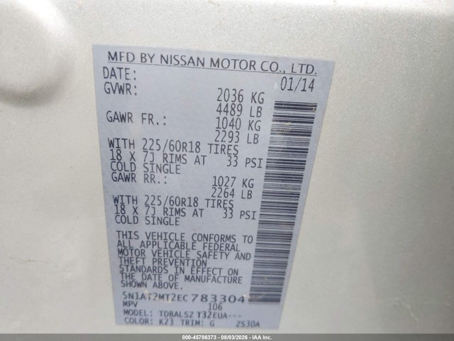 Продажа на аукционе авто 2014 Nissan Rogue Sl, vin: 5N1AT2MT2EC783304, номер лота: 45786373