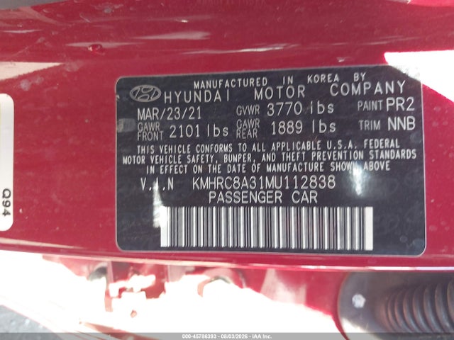Продаж на аукціоні авто 2021 Hyundai Venue Sel, vin: KMHRC8A31MU112838, номер лоту: 45786393