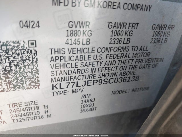 Aukcja sprzedaży 2025 Chevrolet Trax Fwd 2rs, vin: KL77LJEP9SC036138, numer aukcji: 45786399
