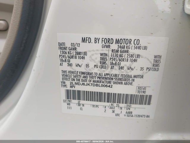 Продаж на аукціоні авто 2013 Lincoln Mkx, vin: 2LMDJ6JK7DBL00642, номер лоту: 45786417