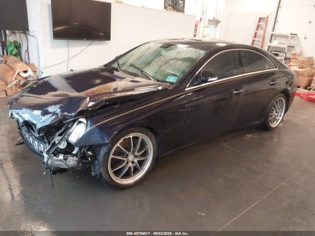 Продажа на аукционе авто 2006 Mercedes-benz Cls 500, vin: WDDDJ75X46A063558, номер лота: 45786517
