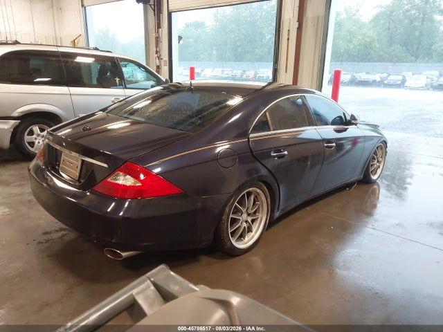 Продажа на аукционе авто 2006 Mercedes-benz Cls 500, vin: WDDDJ75X46A063558, номер лота: 45786517