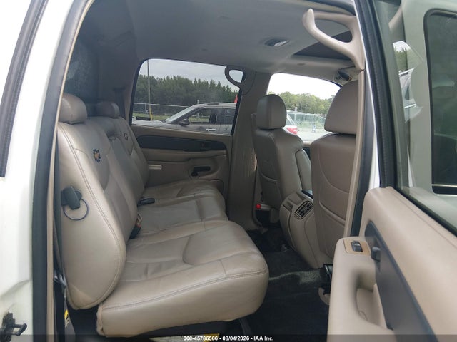 Продаж на аукціоні авто 2002 Chevrolet Avalanche 1500, vin: 3GNEK13T82G213392, номер лоту: 45786566