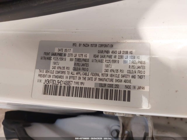 Aukcja sprzedaży 2017 Mazda Cx-5 Grand Touring, vin: JM3KFBDL6H0148857, numer aukcji: 45786680