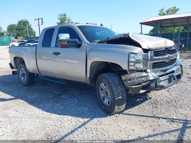2008 Chevrolet Silverado 2500hd Ltz მანქანა იყიდება აუქციონზე, vin: 1GCHK29698E168685, აუქციონის ნომერი: 45786701