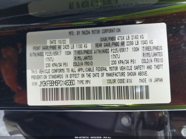 Mazda Cx-5 2.5 S Select 2023 JM3KFBBM6P0146360 Image 9