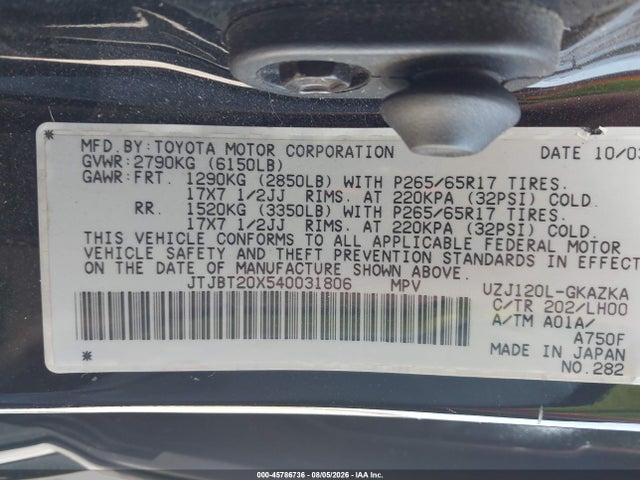 Aukcja sprzedaży 2004 Lexus Gx 470, vin: JTJBT20X540031806, numer aukcji: 45786736