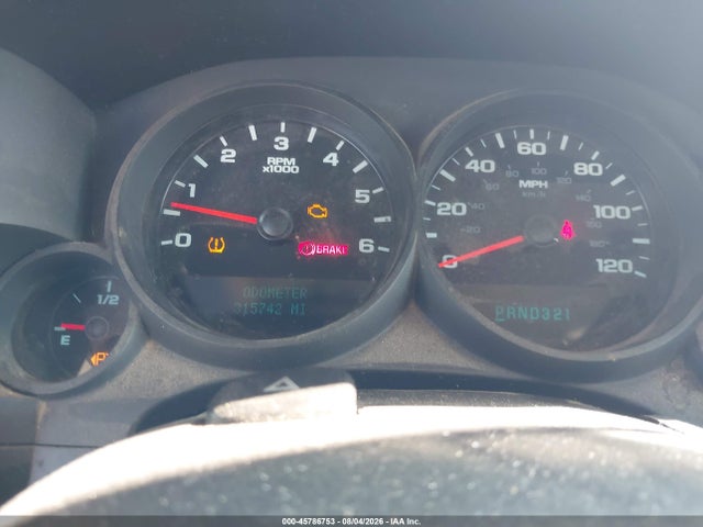 Продажа на аукционе авто 2012 Gmc Sierra 1500 Sl, vin: 3GTP1UEAXCG260457, номер лота: 45786753