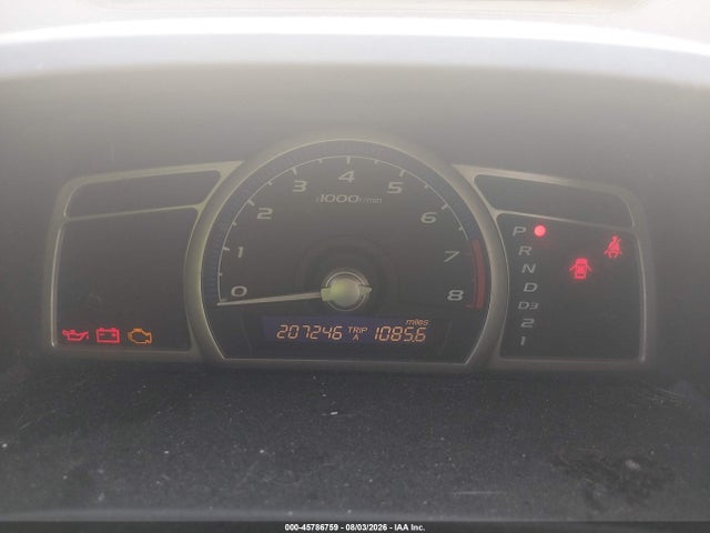 Продажа на аукционе авто 2010 Honda Civic Vp, vin: 19XFA1F36AE053308, номер лота: 45786759