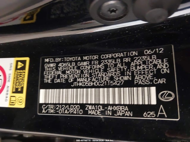Продаж на аукціоні авто 2012 Lexus Ct 200h Premium, vin: JTHKD5BH0C2115427, номер лоту: 45786778