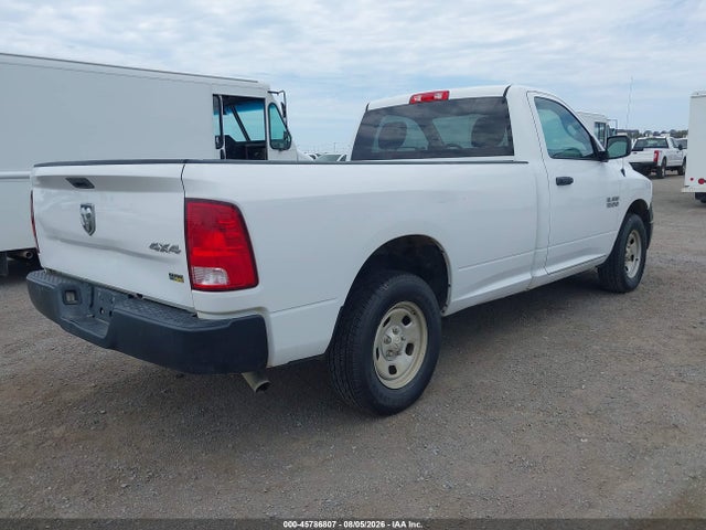 Aukcja sprzedaży 2017 Ram 1500, vin: 3C6JR7DG8HG765353, numer aukcji: 45786807