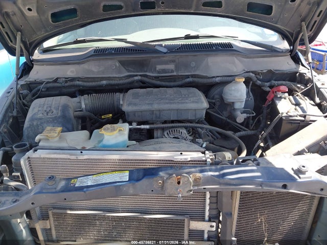 2007 Dodge Ram 1500 St მანქანა იყიდება აუქციონზე, vin: 1D7HA18P57J583487, აუქციონის ნომერი: 45786821