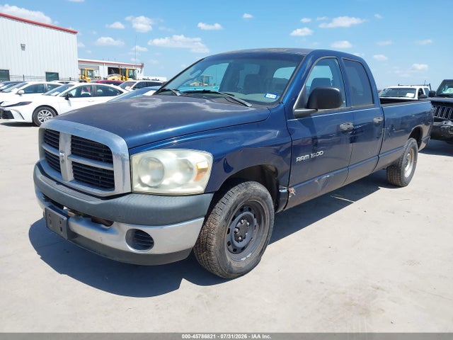 2007 Dodge Ram 1500 St მანქანა იყიდება აუქციონზე, vin: 1D7HA18P57J583487, აუქციონის ნომერი: 45786821