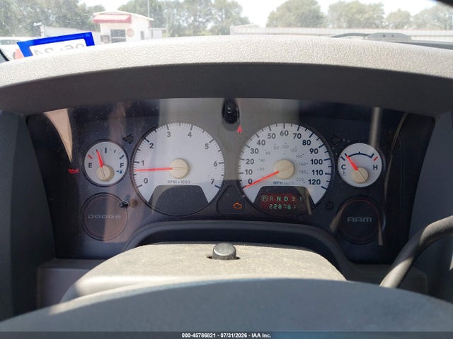 2007 Dodge Ram 1500 St მანქანა იყიდება აუქციონზე, vin: 1D7HA18P57J583487, აუქციონის ნომერი: 45786821