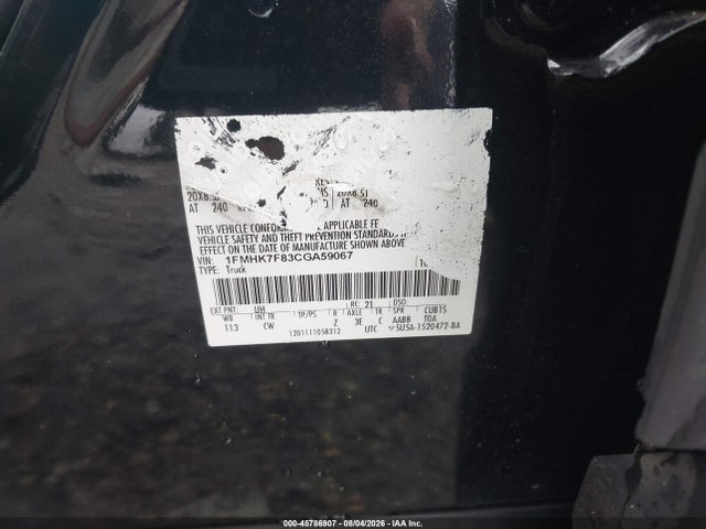 45786907 :رقم المزاد ، 1FMHK7F83CGA59067 vin ، 2012 Ford Explorer Limited مزاد بيع