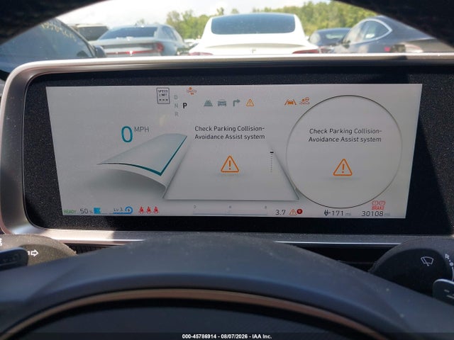 Продажа на аукционе авто 2023 Hyundai Ioniq 6 Limited, vin: KMHM54AA5PA040351, номер лота: 45786914