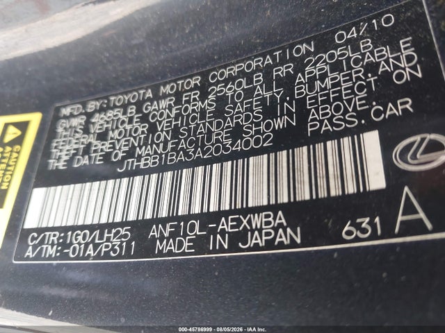 Продажа на аукционе авто 2010 Lexus Hs 250h Premium, vin: JTHBB1BA3A2034002, номер лота: 45786999