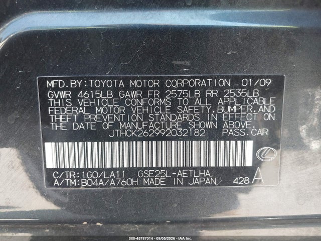 2009 Lexus Is 250 მანქანა იყიდება აუქციონზე, vin: JTHCK262992032182, აუქციონის ნომერი: 45787014