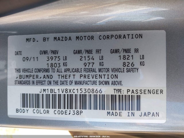 2012 Mazda Mazda3 I Touring მანქანა იყიდება აუქციონზე, vin: JM1BL1V8XC1530866, აუქციონის ნომერი: 45787056