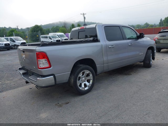 2021 Ram 1500 Big Horn  4x4 5'7 Box მანქანა იყიდება აუქციონზე, vin: 1C6SRFFT6MN812194, აუქციონის ნომერი: 45787074