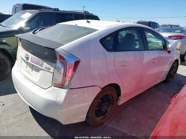 Продажа на аукционе авто 2012 Toyota Prius Two, vin: JTDKN3DU6C1565814, номер лота: 45787088