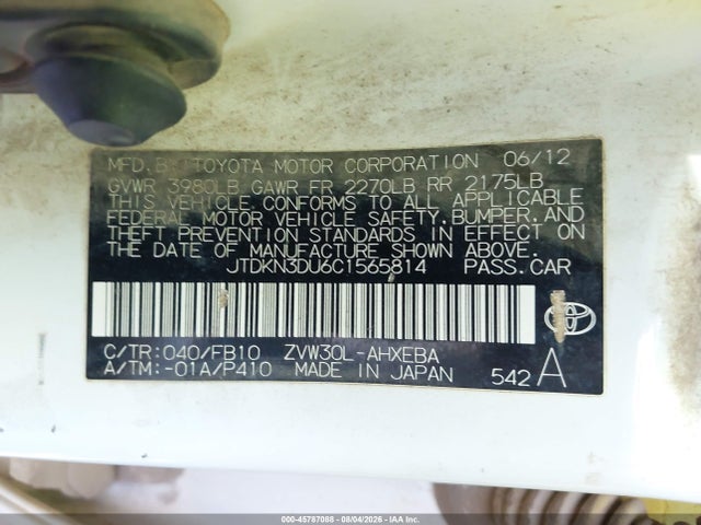 Продажа на аукционе авто 2012 Toyota Prius Two, vin: JTDKN3DU6C1565814, номер лота: 45787088