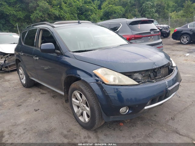 2006 Nissan Murano Sl მანქანა იყიდება აუქციონზე, vin: JN8AZ08W96W515513, აუქციონის ნომერი: 45787147