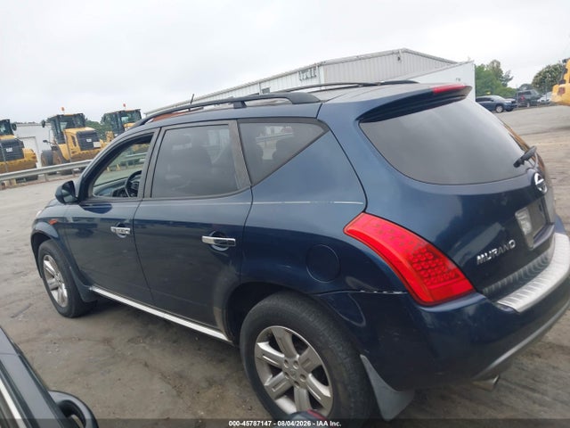 Продажа на аукционе авто 2006 Nissan Murano Sl, vin: JN8AZ08W96W515513, номер лота: 45787147