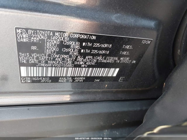 JTMB6RFV9SD155883 Toyota Rav4 Hybrid Xle Premium
