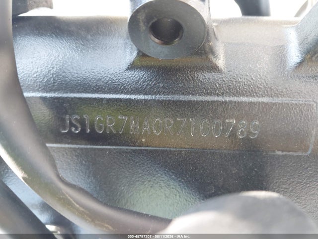 Suzuki GSX-R750 2024 JS1GR7MA0R7100789 Image 10