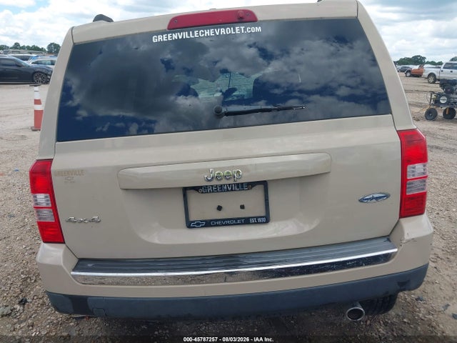 Aukcja sprzedaży 2016 Jeep Patriot High Altitude Edition, vin: 1C4NJRFB2GD786449, numer aukcji: 45787257