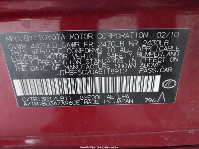 Aukcja sprzedaży 2010 Lexus Is 250, vin: JTHBF5C20A5118912, numer aukcji: 45787300