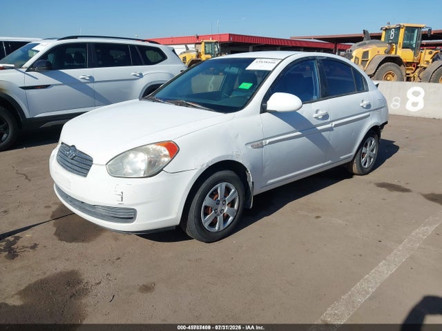 2007 Hyundai Accent Gls მანქანა იყიდება აუქციონზე, vin: KMHCN46CX7U139042, აუქციონის ნომერი: 45787409