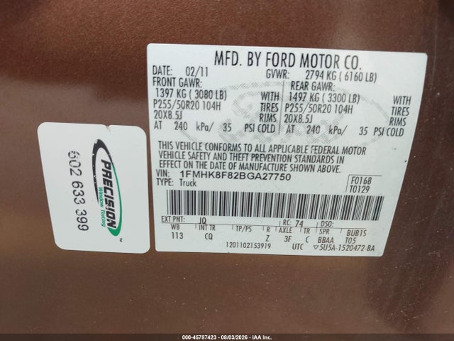 Продажа на аукционе авто 2011 Ford Explorer Limited, vin: 1FMHK8F82BGA27750, номер лота: 45787423